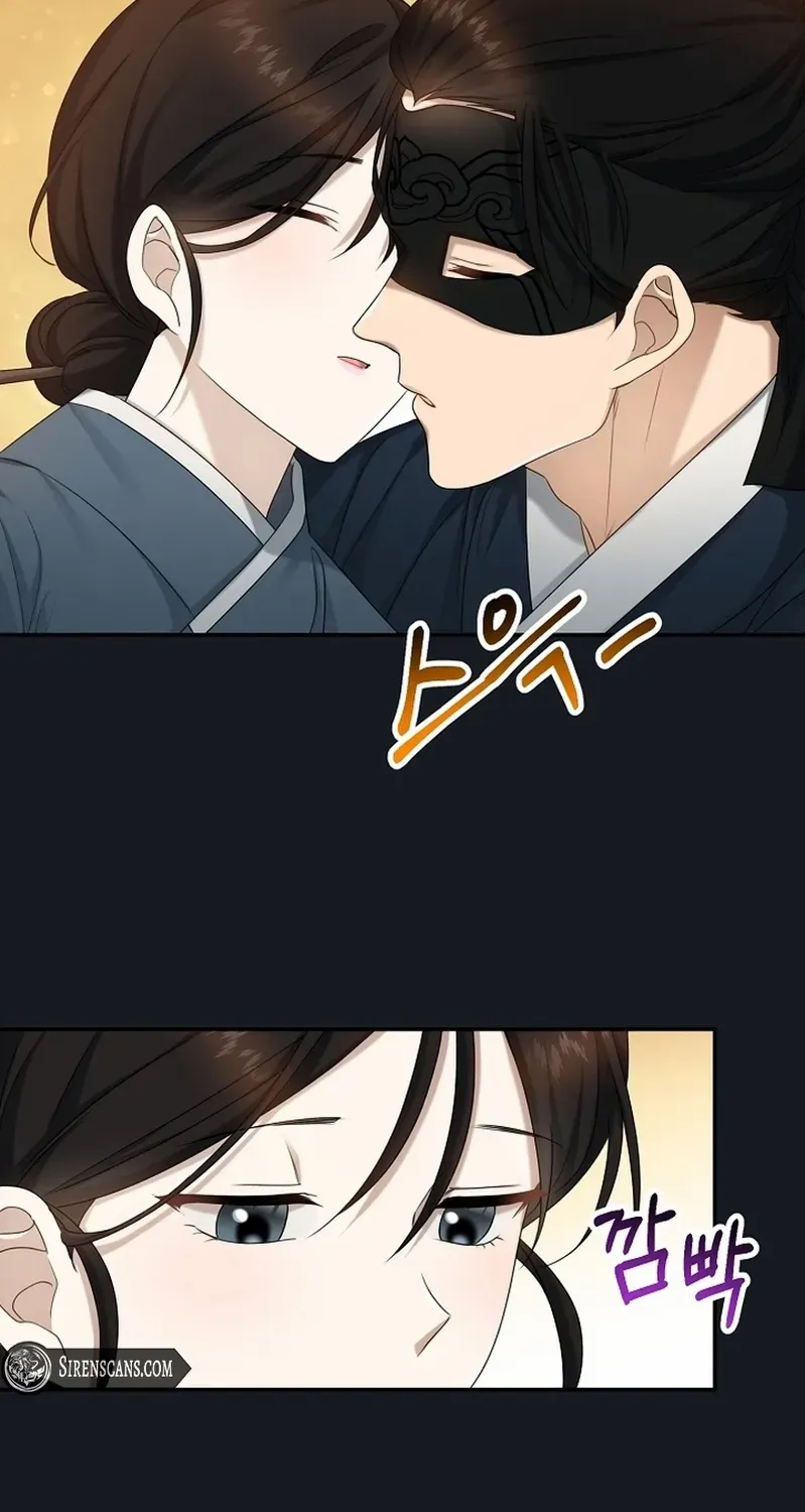 Dawn Lighting Above The Clouds Chapter 29 page 25 - 