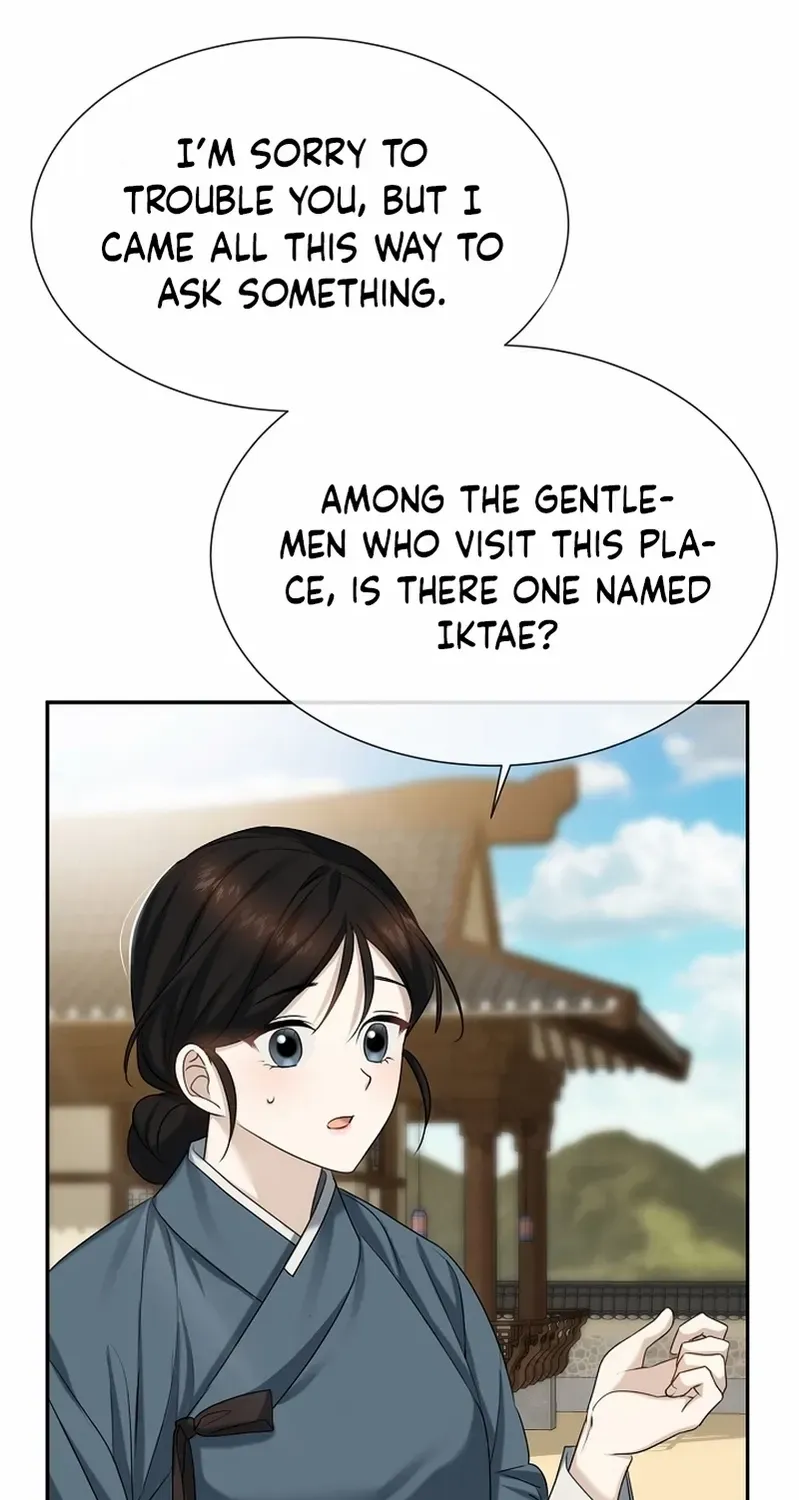Dawn Lighting Above The Clouds Chapter 29 page 44 - 