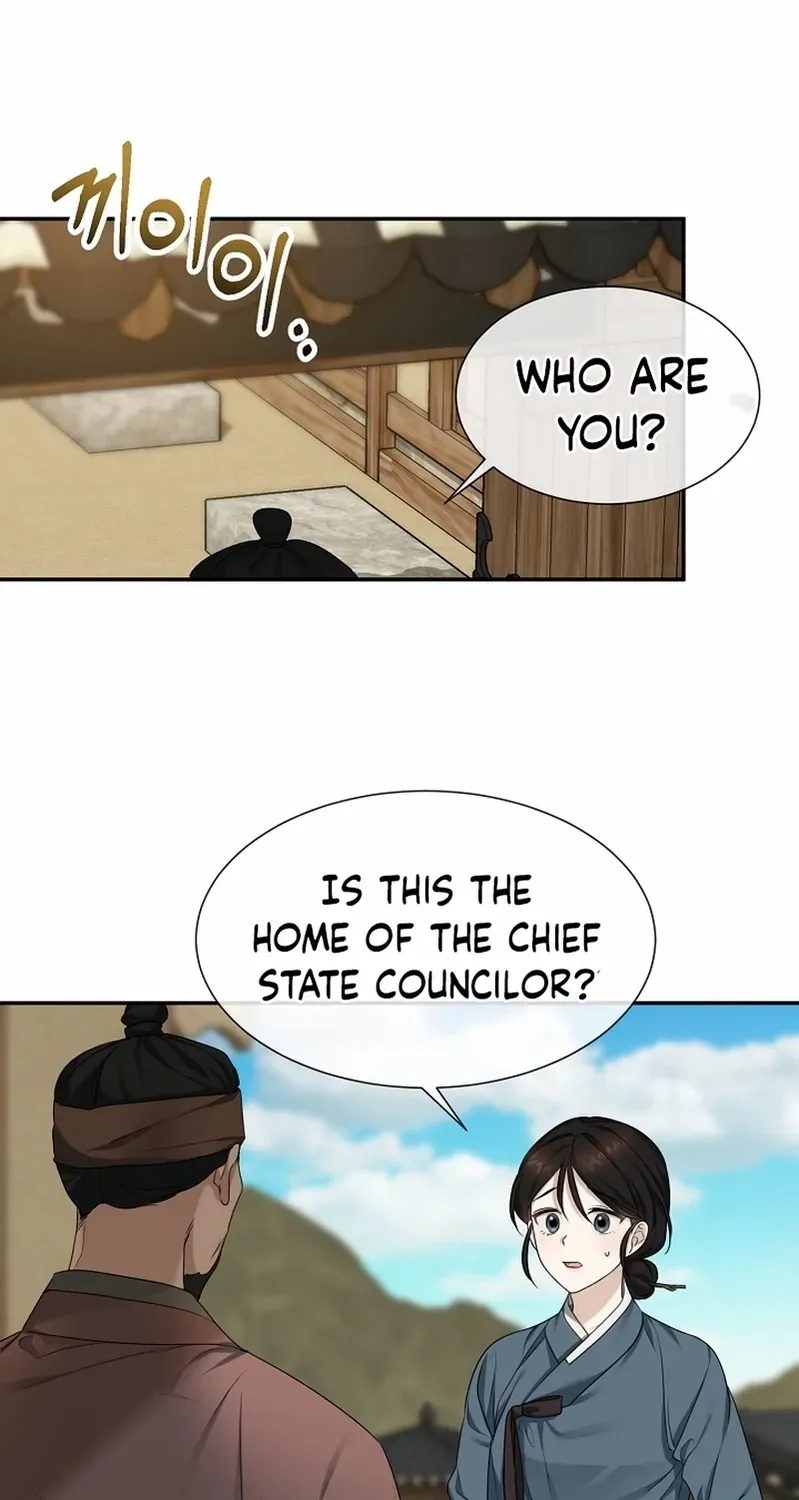 Dawn Lighting Above The Clouds Chapter 29 page 56 - 