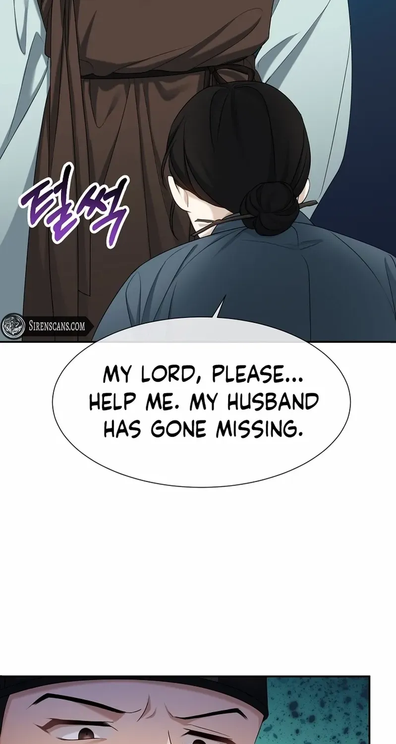 Dawn Lighting Above The Clouds Chapter 29 page 59 - 