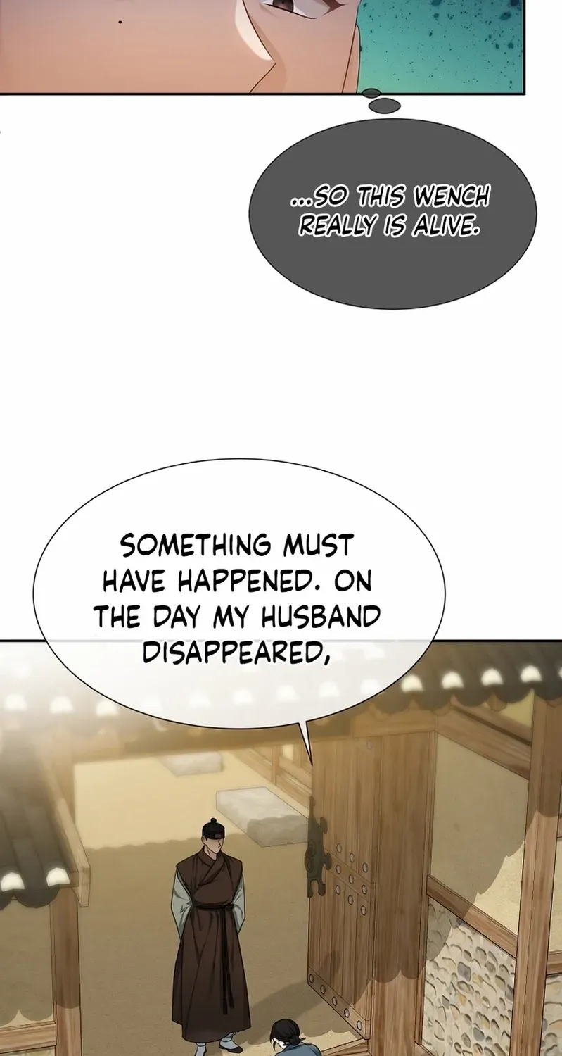 Dawn Lighting Above The Clouds Chapter 29 page 60 - 