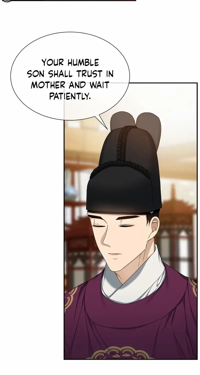 Dawn Lighting Above The Clouds Chapter 29 page 7 - 