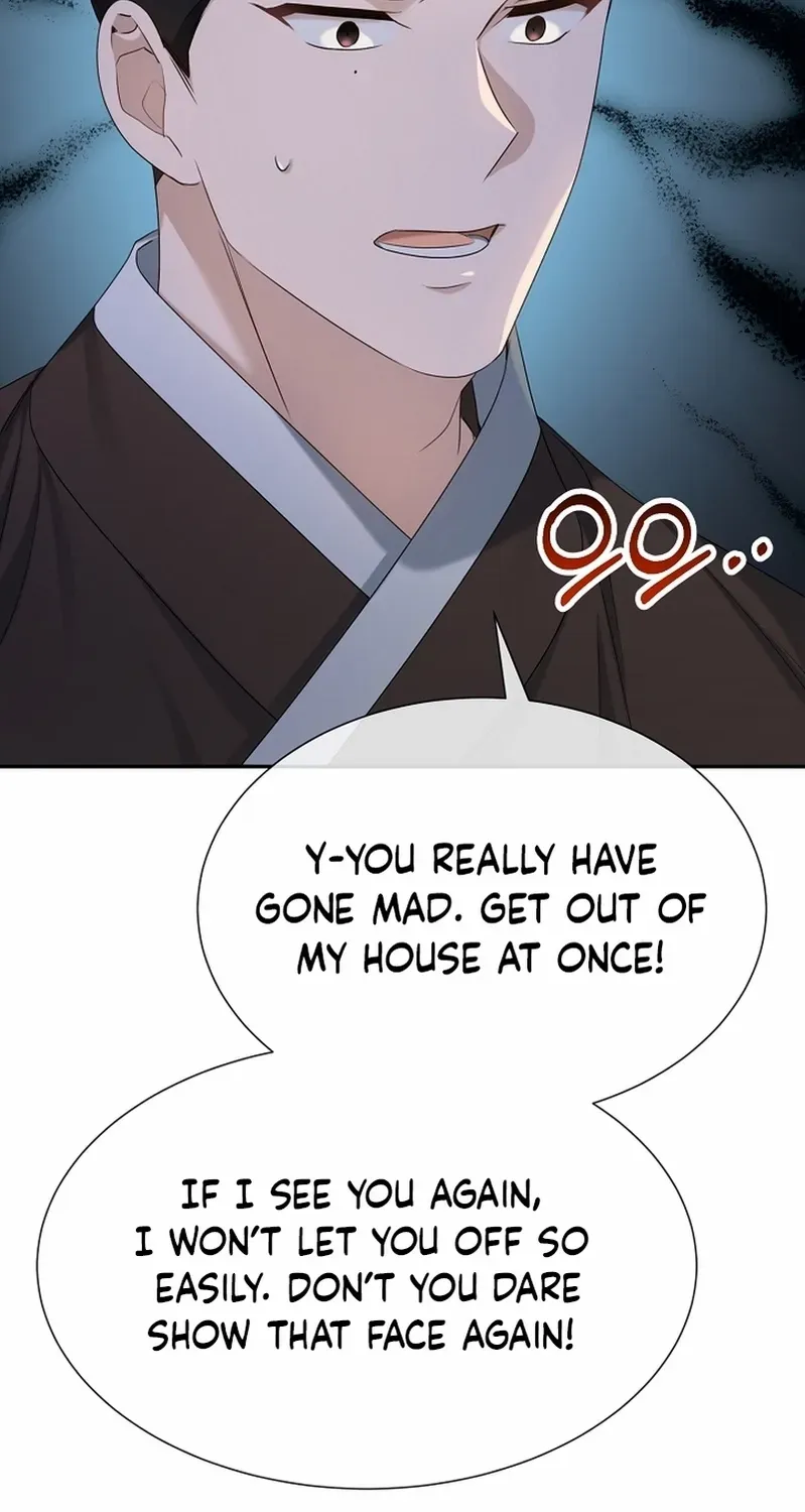 Dawn Lighting Above The Clouds Chapter 29 page 76 - 