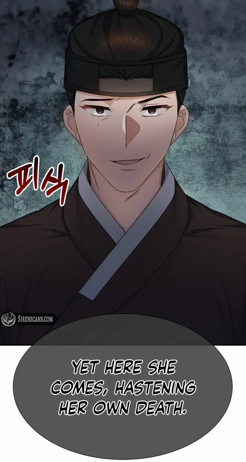 Dawn Lighting Above The Clouds Chapter 29 page 83 - 
