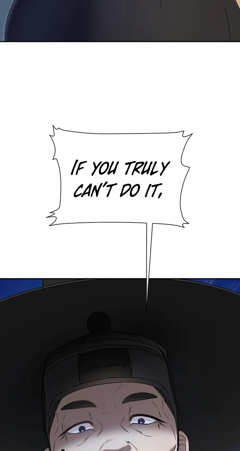 Dawn Lighting Above The Clouds Chapter 3 page 26 - 
