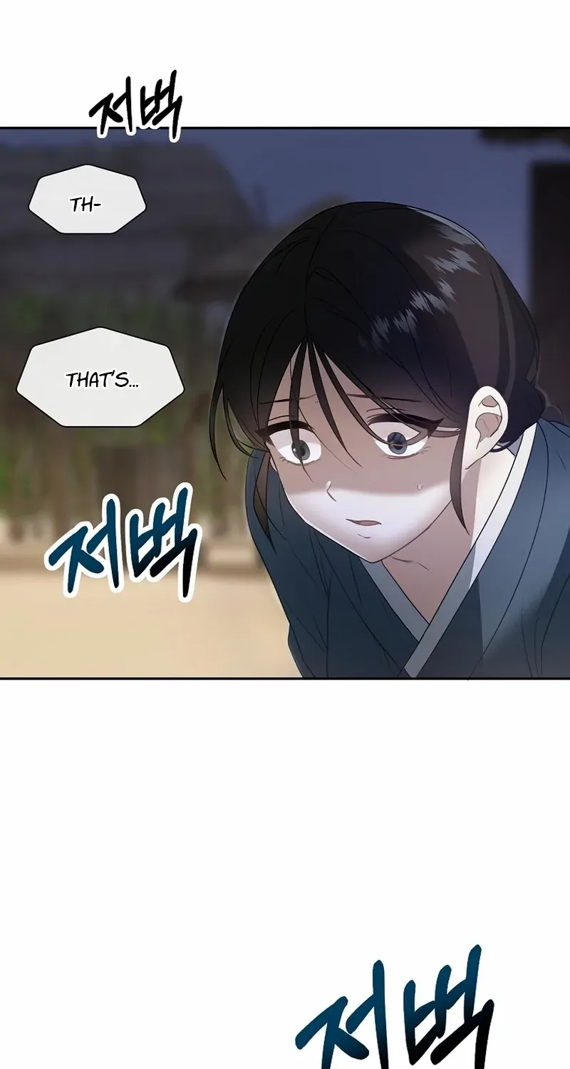 Dawn Lighting Above The Clouds Chapter 3 page 31 - 