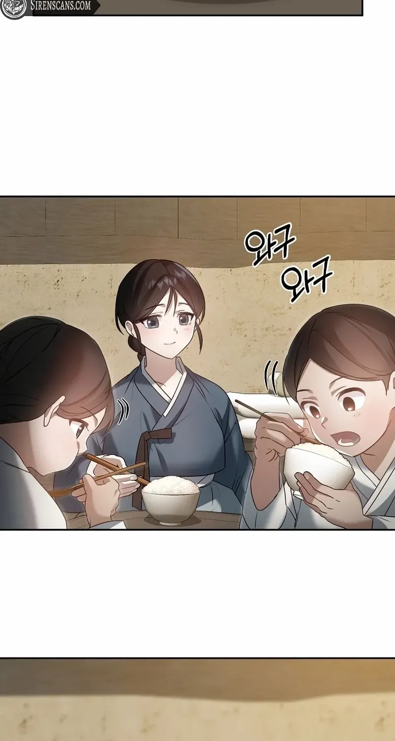 Dawn Lighting Above The Clouds Chapter 3 page 56 - 