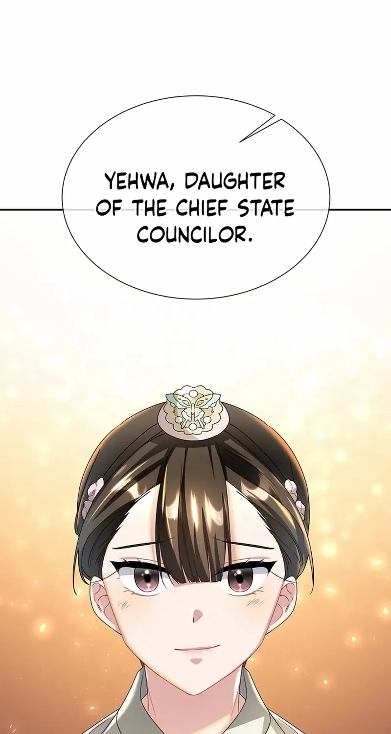 Dawn Lighting Above The Clouds Chapter 30 page 17 - 
