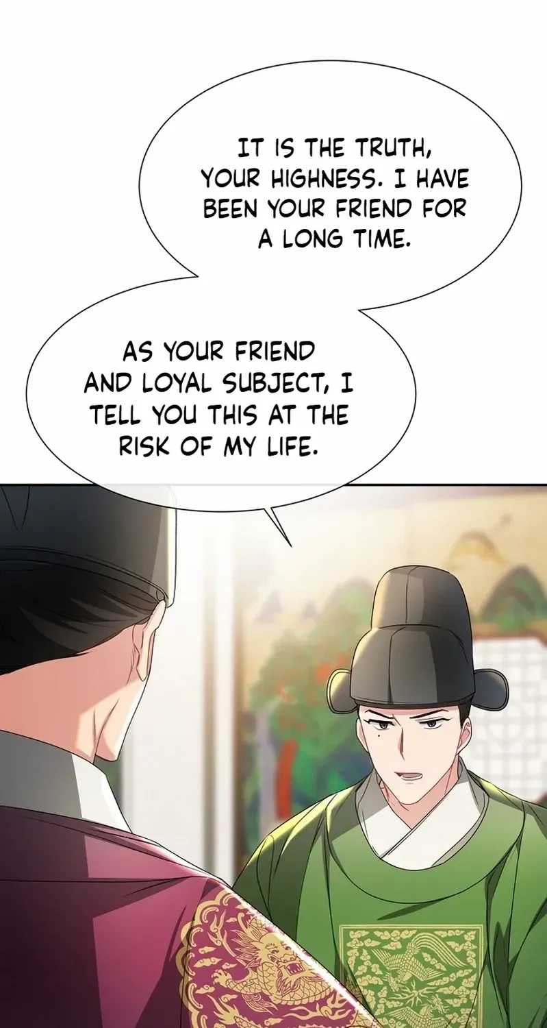 Dawn Lighting Above The Clouds Chapter 30 page 33 - 