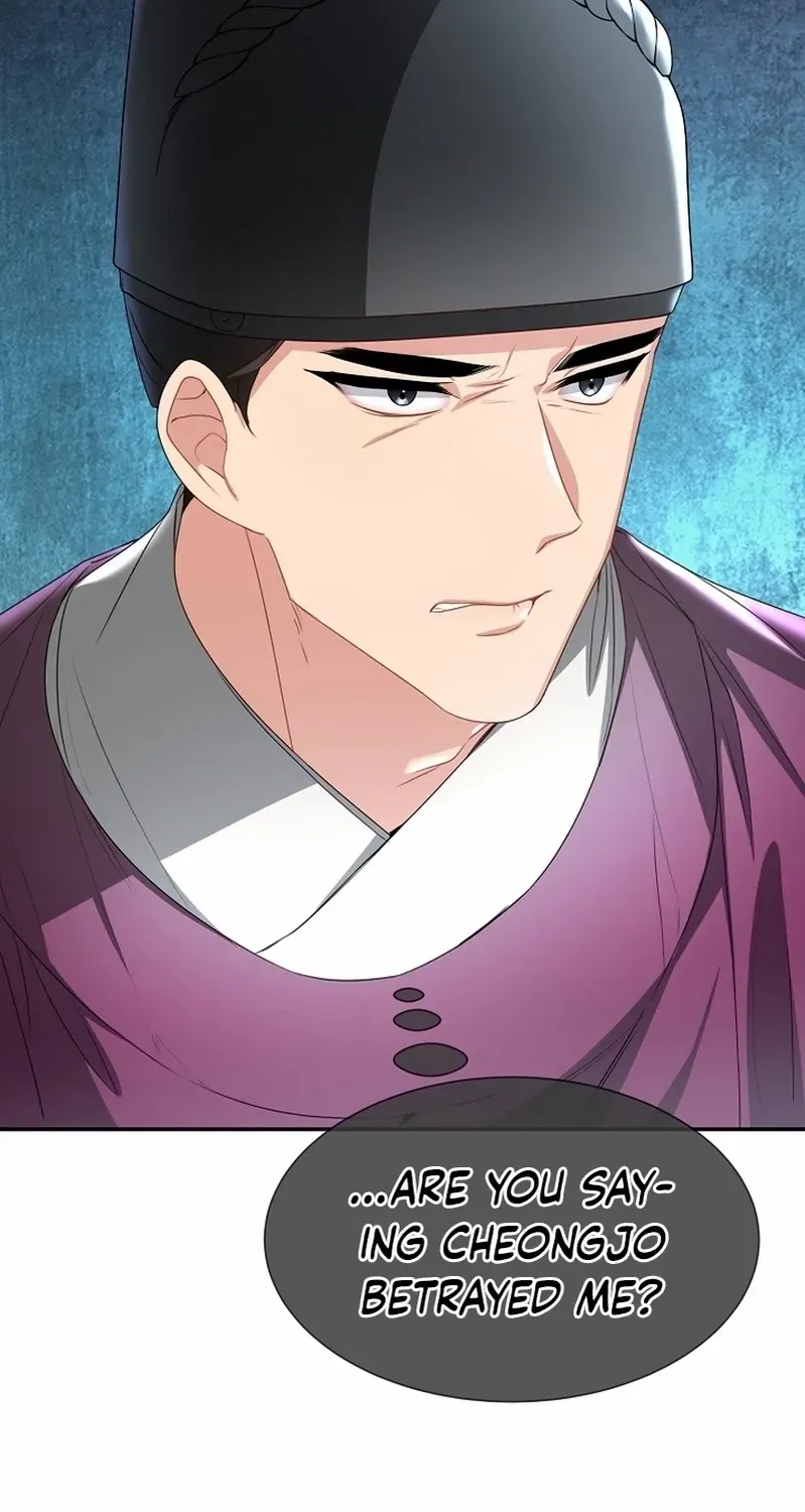 Dawn Lighting Above The Clouds Chapter 30 page 35 - 