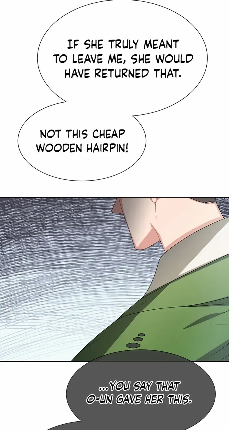 Dawn Lighting Above The Clouds Chapter 30 page 42 - 
