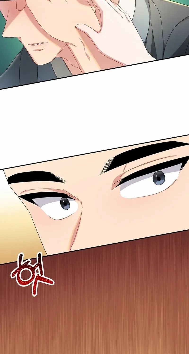 Dawn Lighting Above The Clouds Chapter 30 page 74 - 