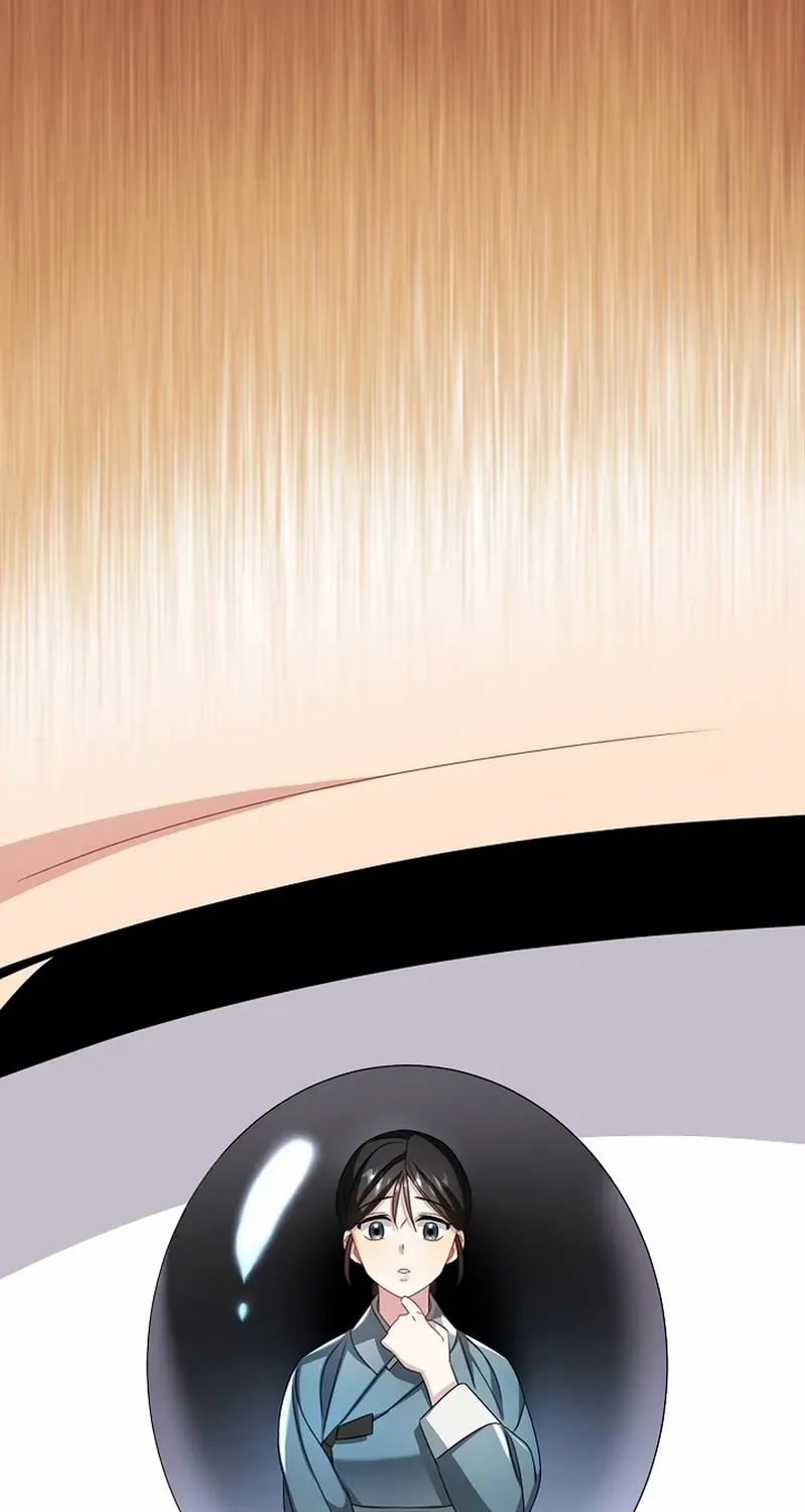 Dawn Lighting Above The Clouds Chapter 30 page 75 - 