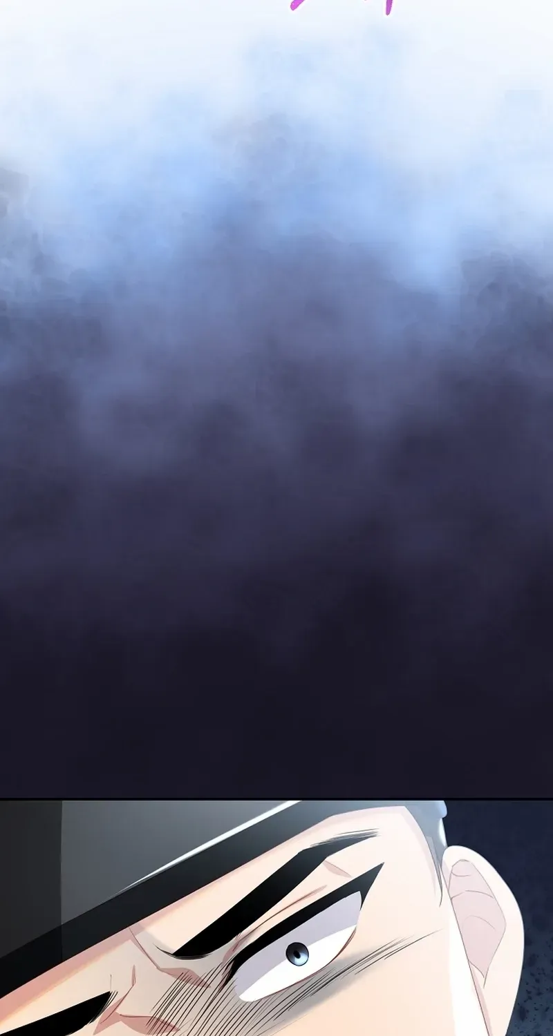 Dawn Lighting Above The Clouds Chapter 31 page 6 - 
