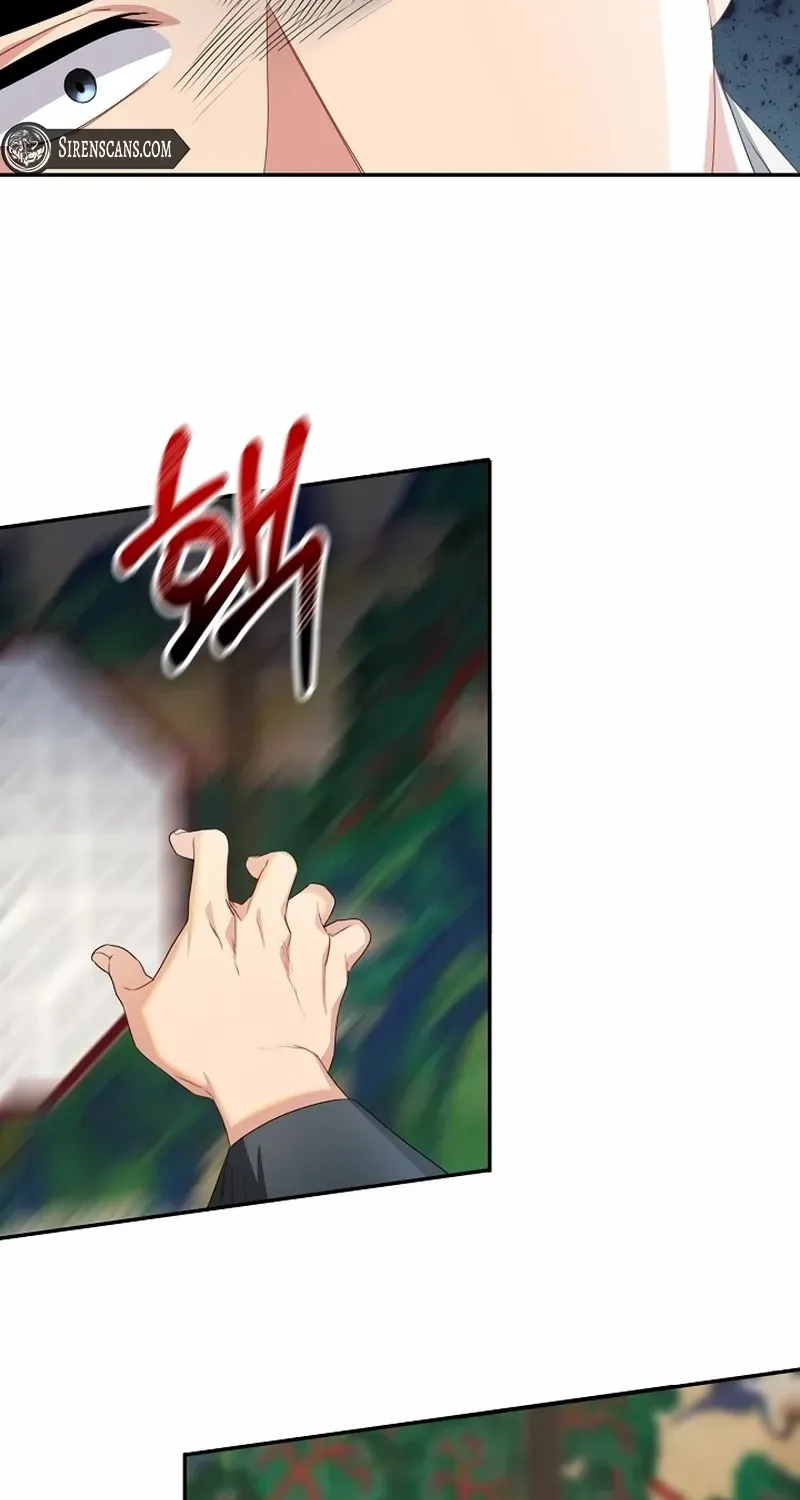 Dawn Lighting Above The Clouds Chapter 31 page 7 - 