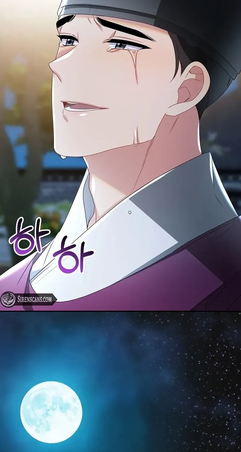 Dawn Lighting Above The Clouds Chapter 31 page 63 - 