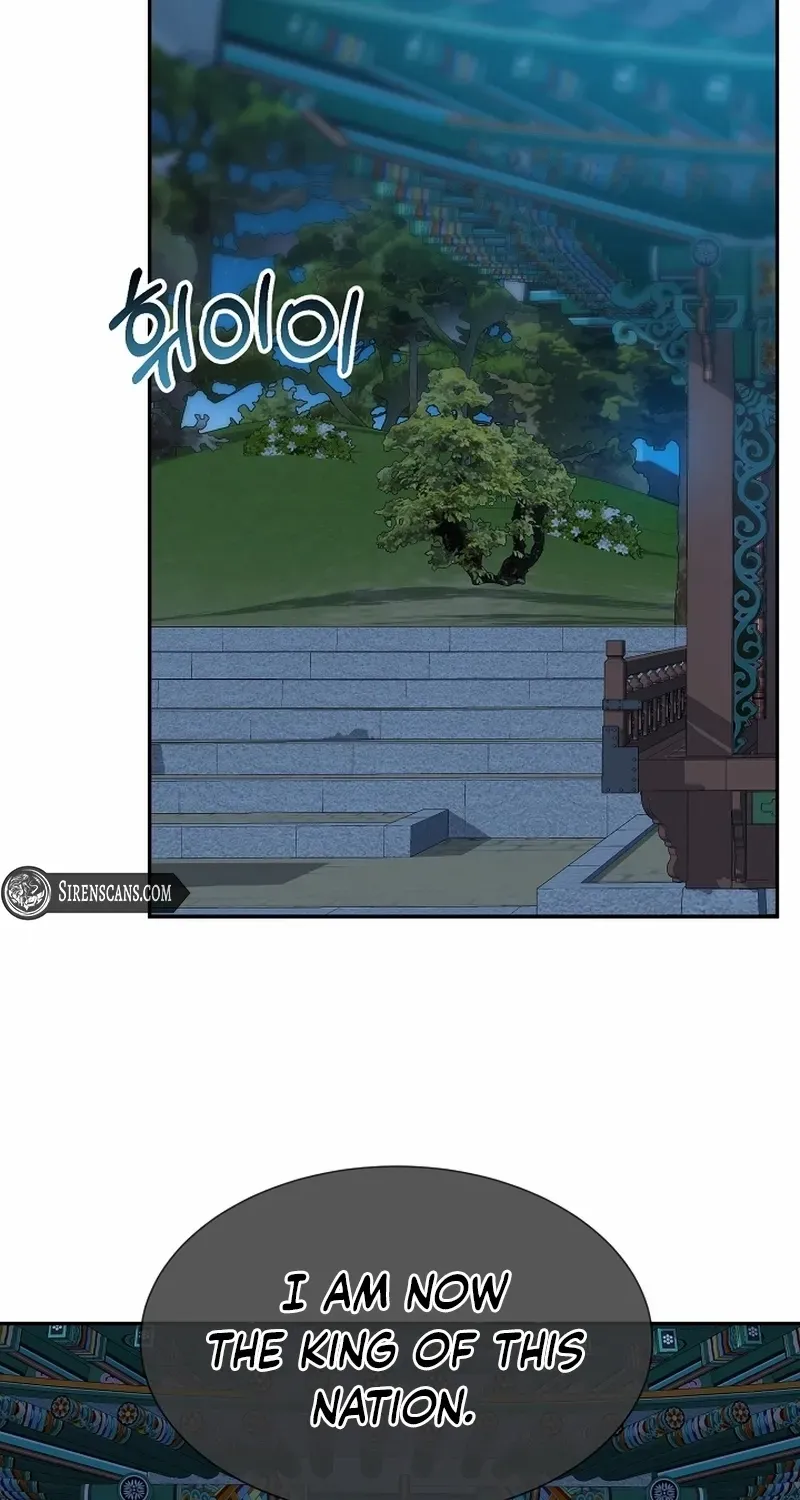 Dawn Lighting Above The Clouds Chapter 31 page 68 - 