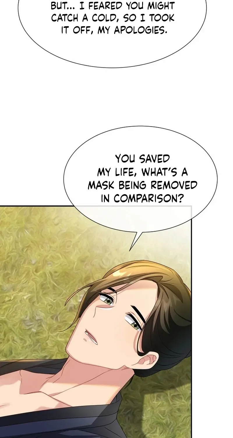 Dawn Lighting Above The Clouds Chapter 32 page 42 - 