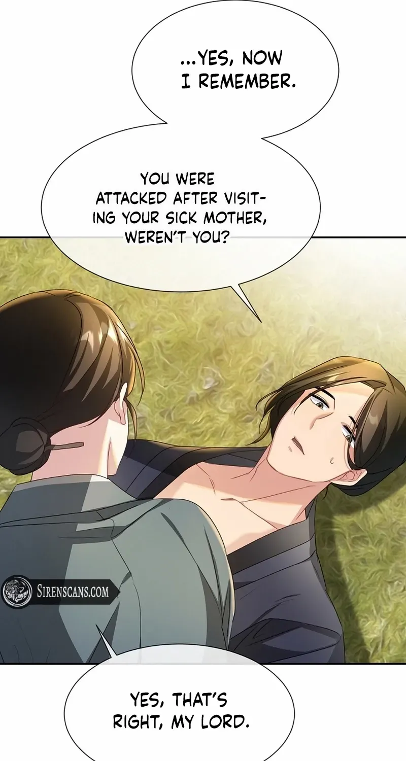 Dawn Lighting Above The Clouds Chapter 32 page 51 - 