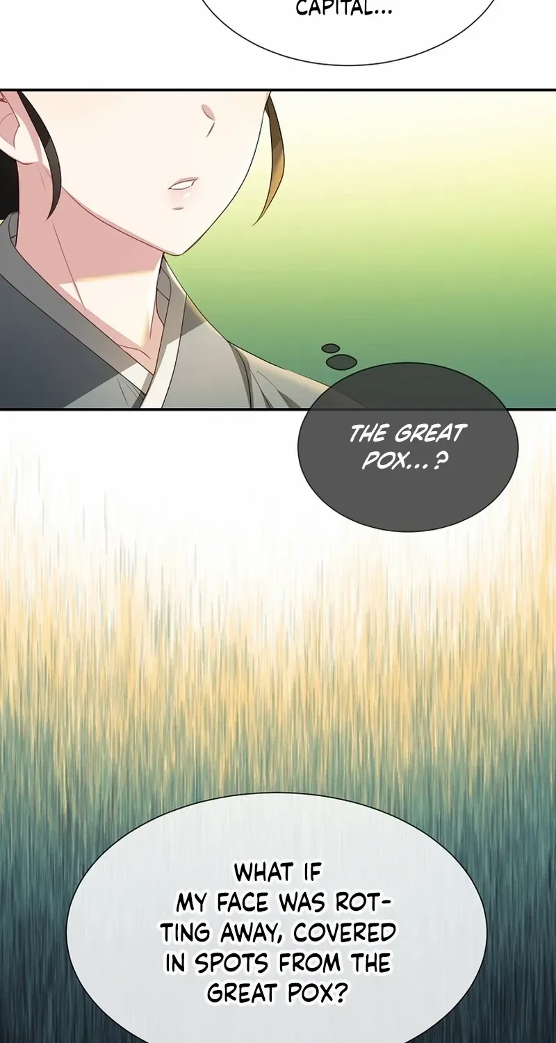 Dawn Lighting Above The Clouds Chapter 32 page 7 - 