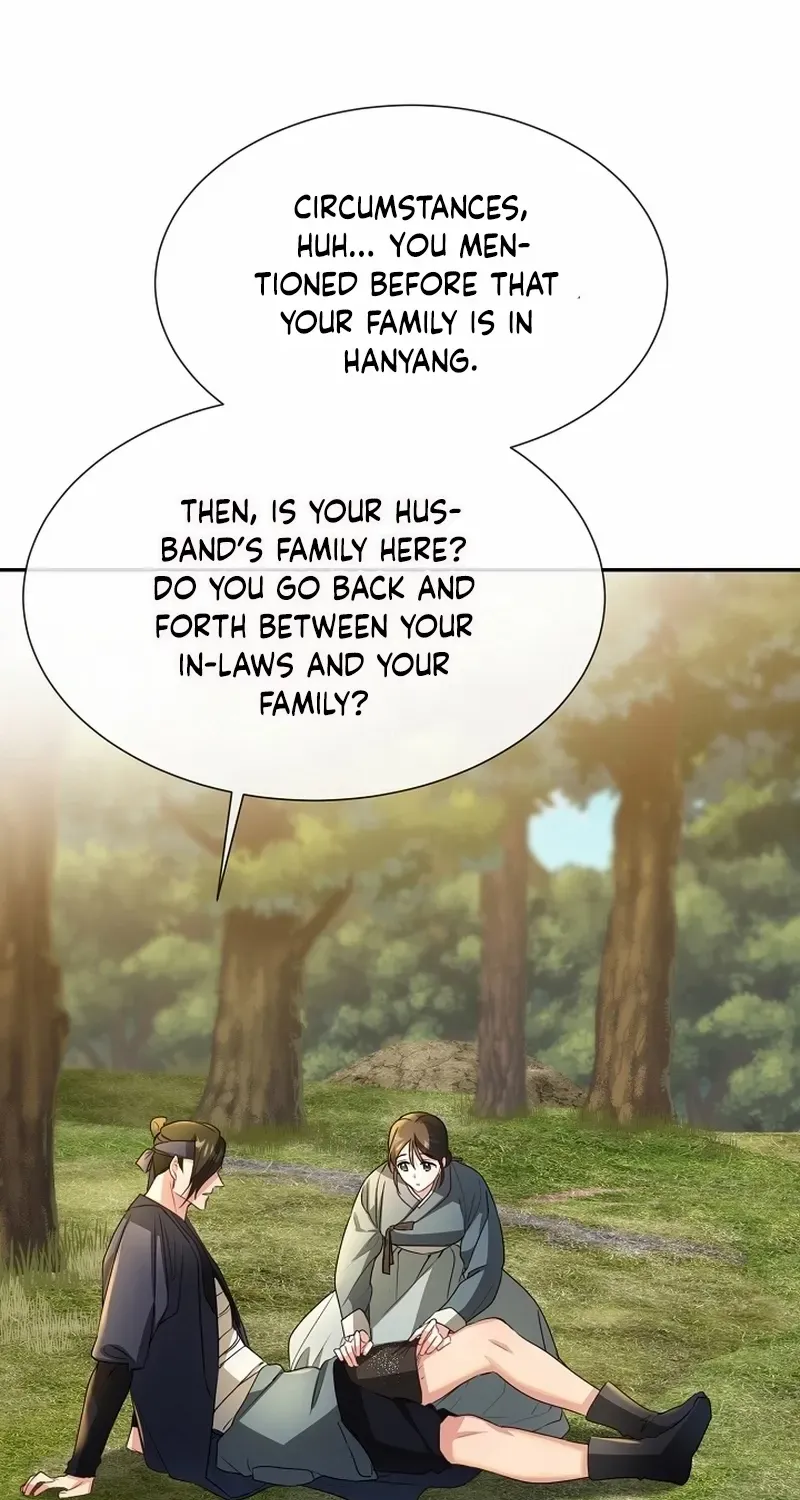 Dawn Lighting Above The Clouds Chapter 33 page 5 - 