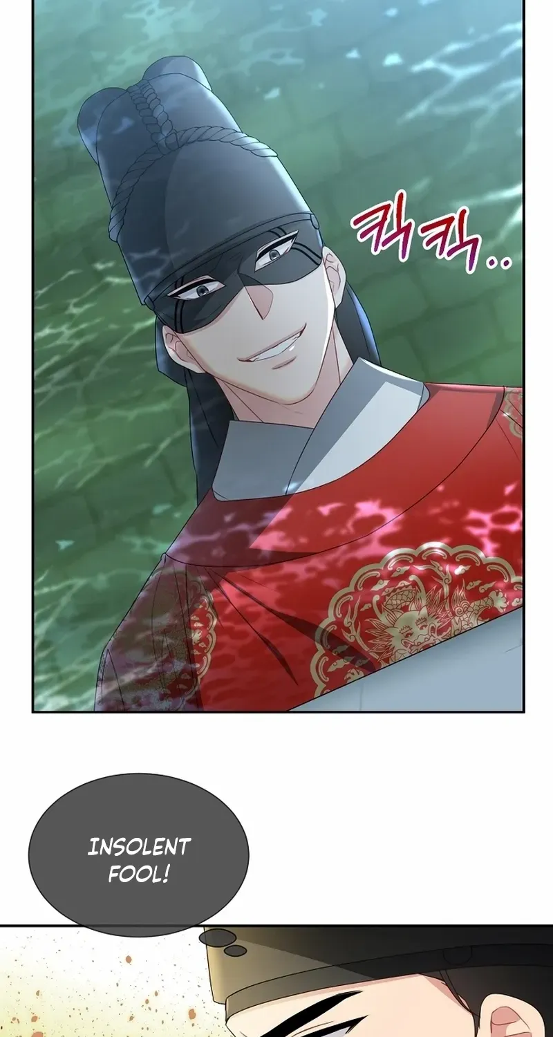 Dawn Lighting Above The Clouds Chapter 33 page 57 - 