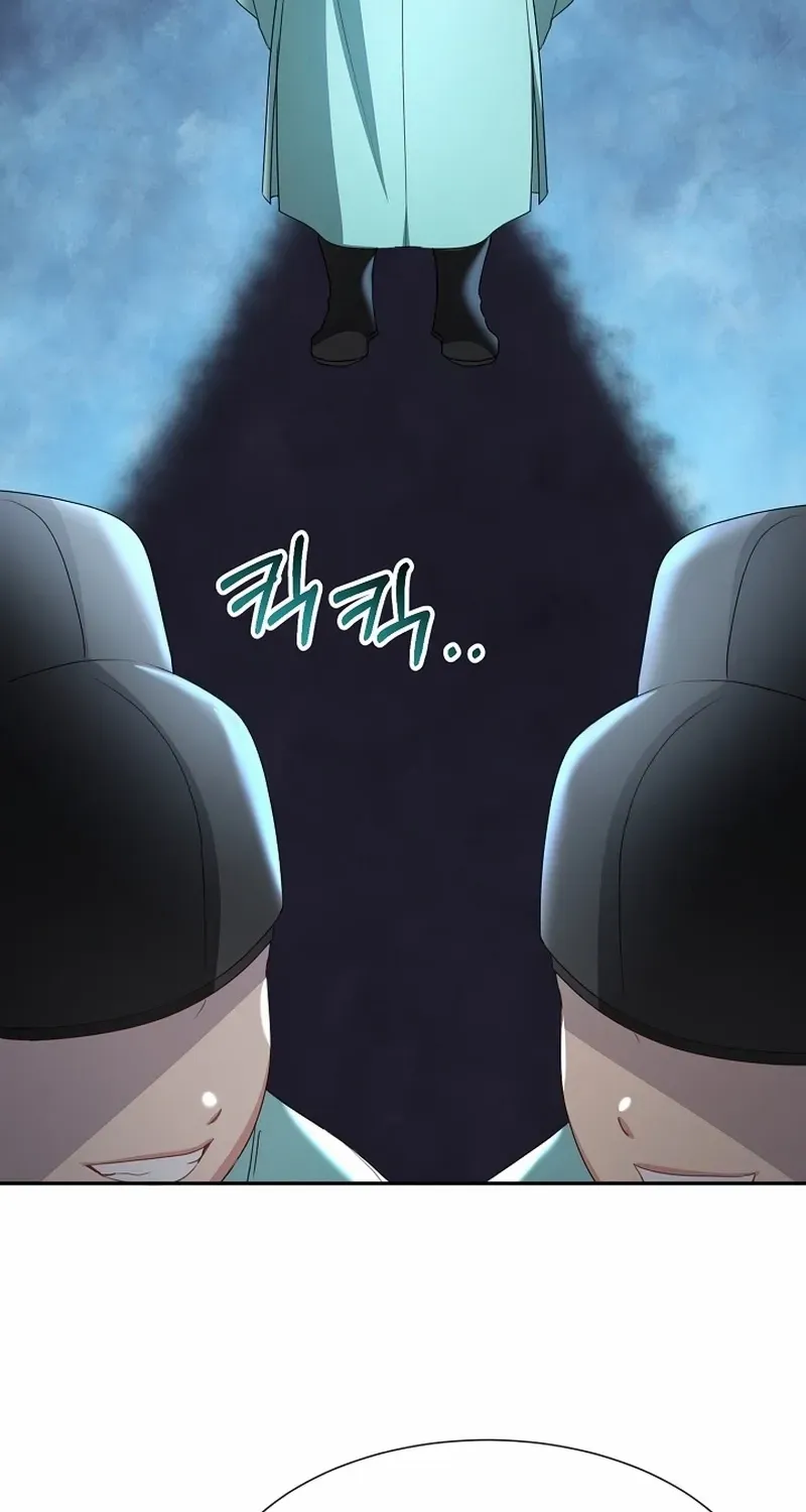 Dawn Lighting Above The Clouds Chapter 34 page 18 - 