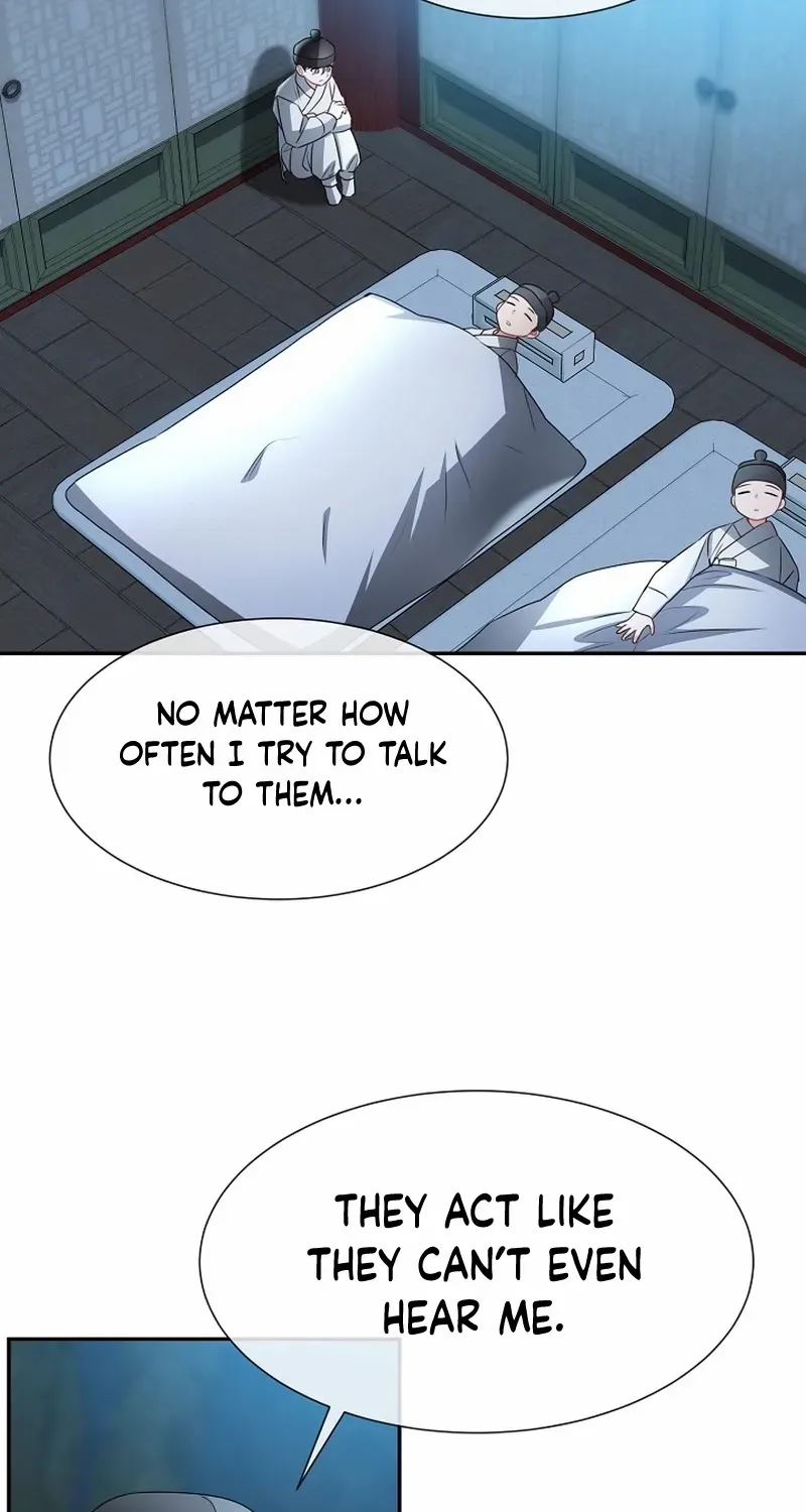 Dawn Lighting Above The Clouds Chapter 34 page 20 - 