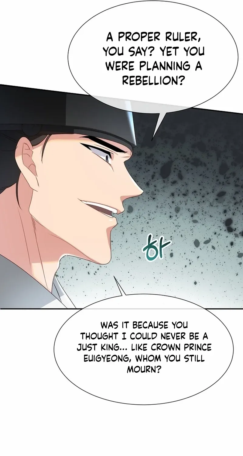 Dawn Lighting Above The Clouds Chapter 34 page 32 - 