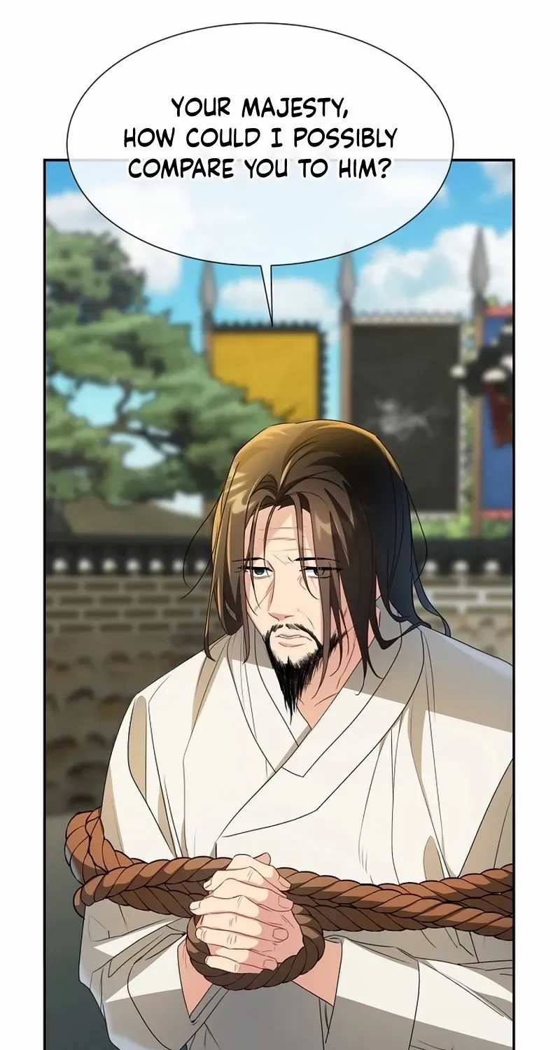 Dawn Lighting Above The Clouds Chapter 34 page 33 - 