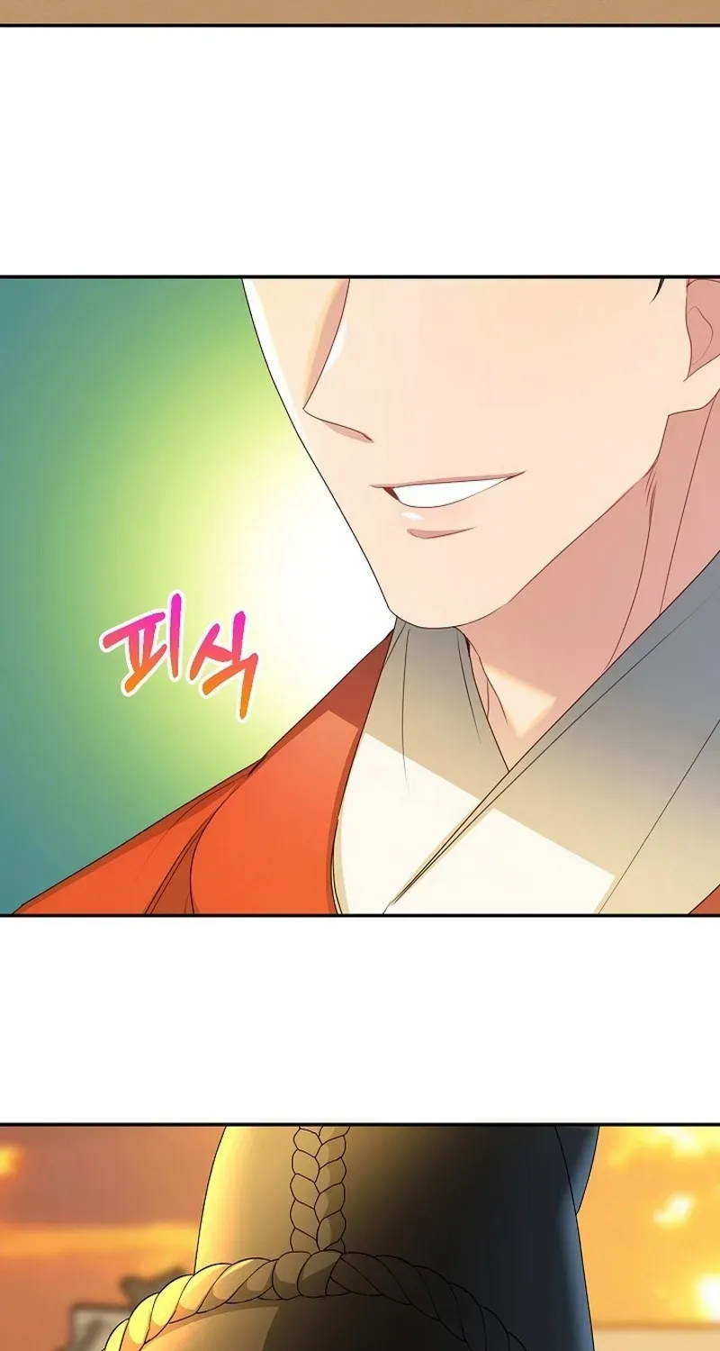 Dawn Lighting Above The Clouds Chapter 34 page 46 - 