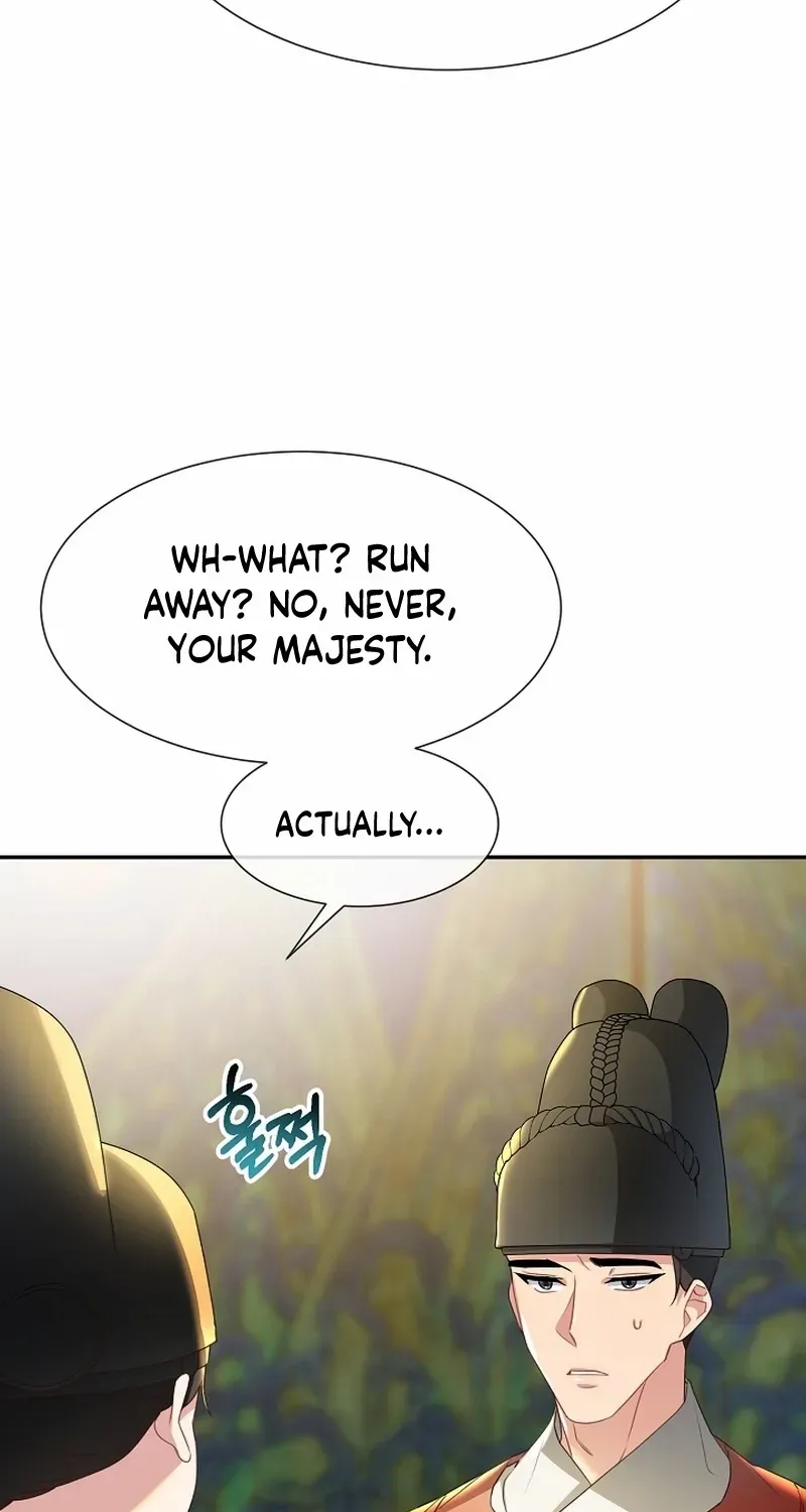Dawn Lighting Above The Clouds Chapter 34 page 70 - 