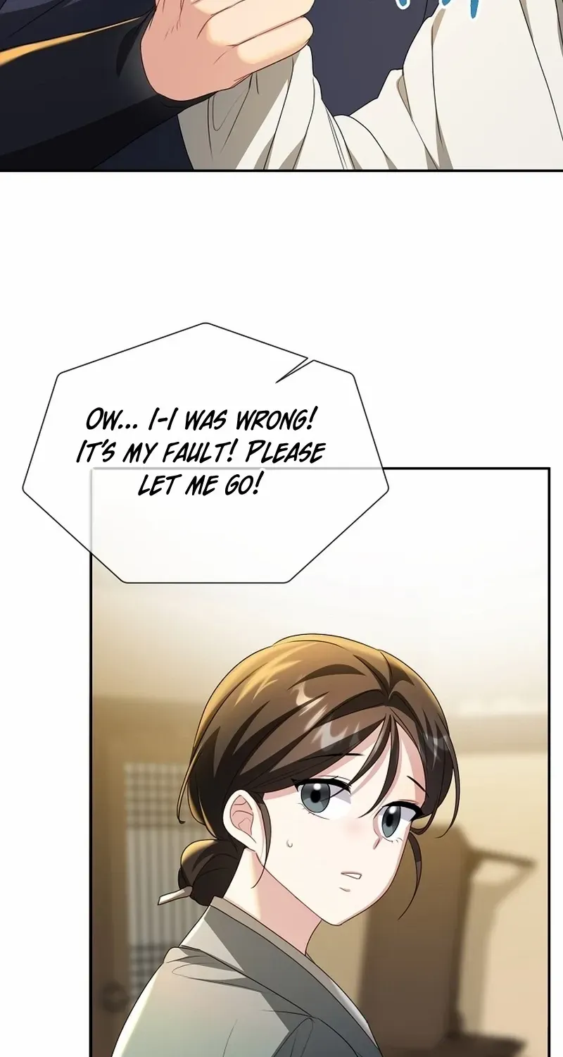 Dawn Lighting Above The Clouds Chapter 35 page 42 - 