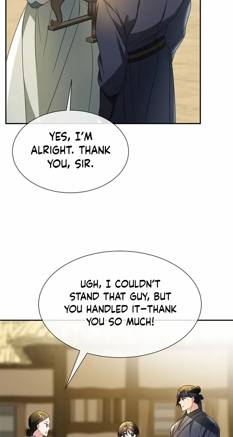 Dawn Lighting Above The Clouds Chapter 35 page 46 - 
