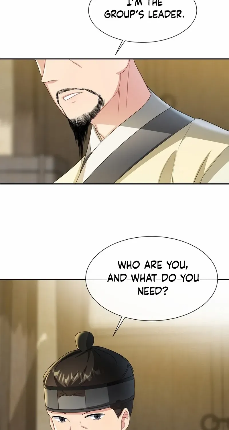 Dawn Lighting Above The Clouds Chapter 35 page 56 - 