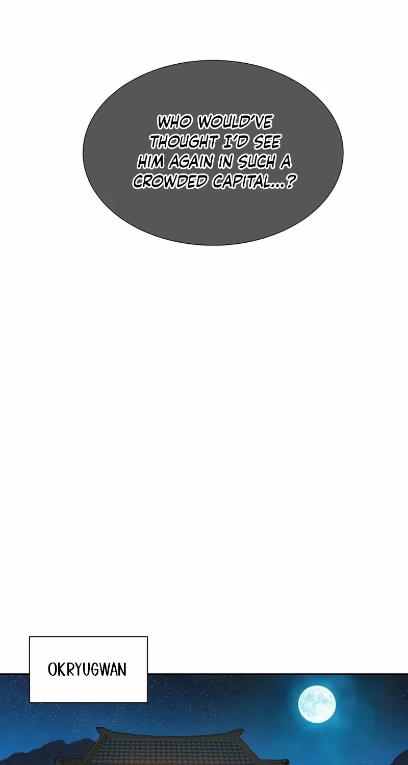 Dawn Lighting Above The Clouds Chapter 36 page 13 - 