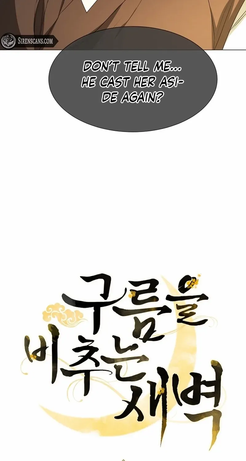 Dawn Lighting Above The Clouds Chapter 36 page 23 - 