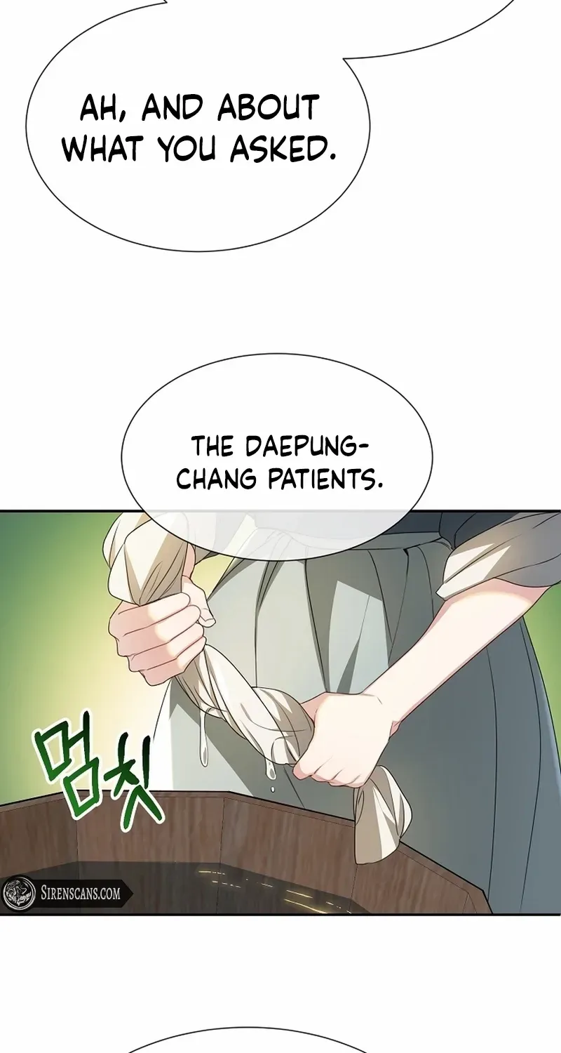Dawn Lighting Above The Clouds Chapter 36 page 26 - 