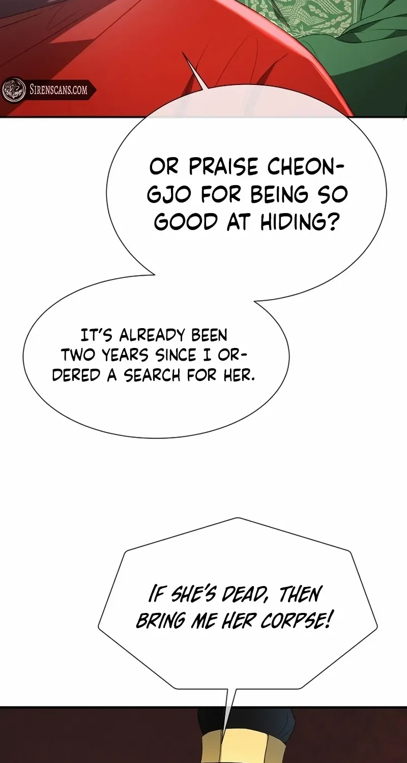 Dawn Lighting Above The Clouds Chapter 36 page 70 - 