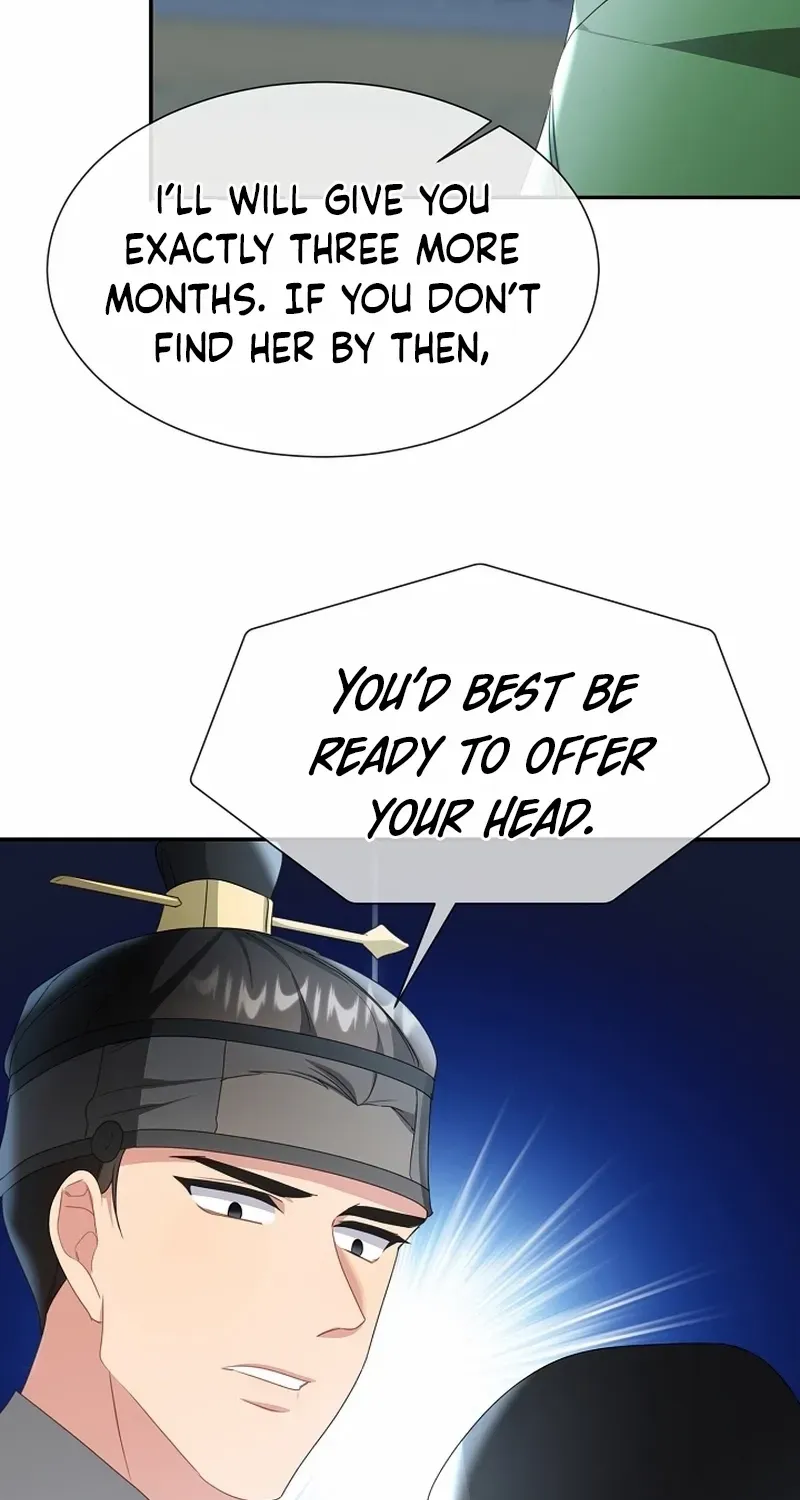 Dawn Lighting Above The Clouds Chapter 36 page 74 - 