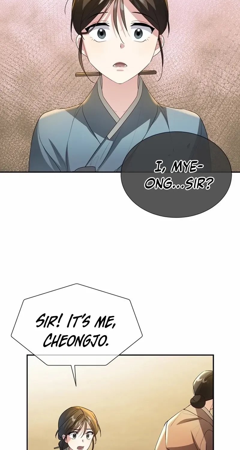 Dawn Lighting Above The Clouds Chapter 36 page 9 - 