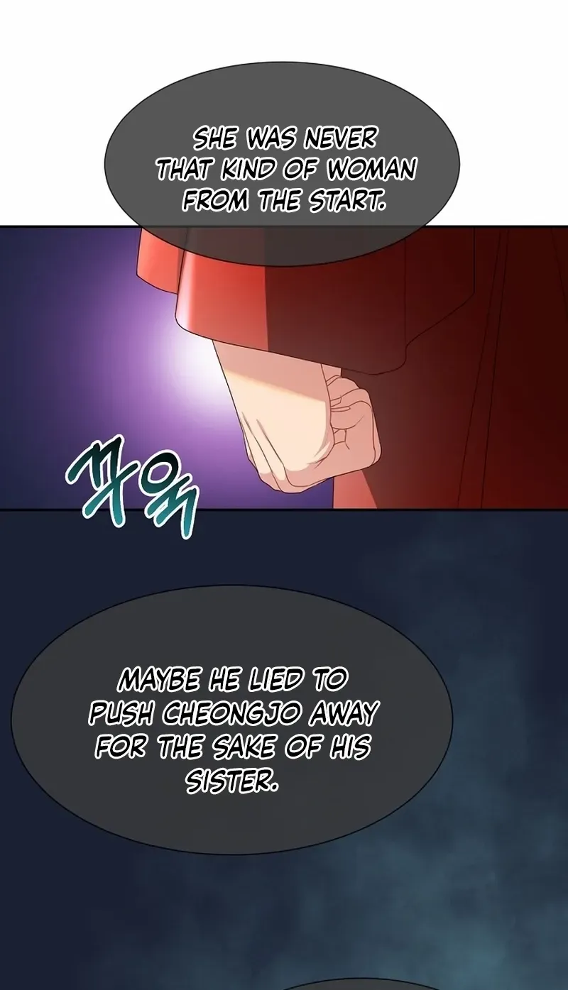 Dawn Lighting Above The Clouds Chapter 37 page 11 - 