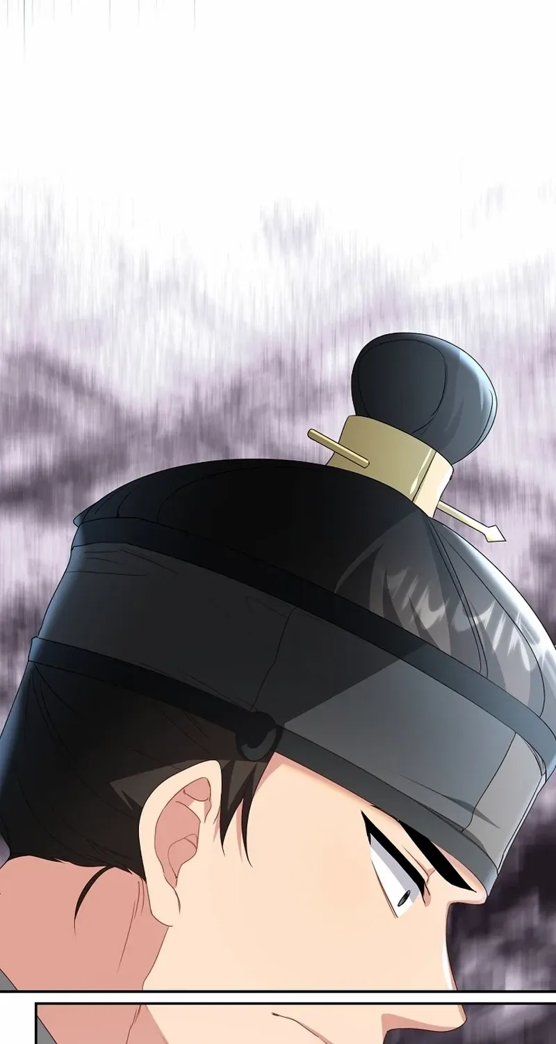 Dawn Lighting Above The Clouds Chapter 37 page 14 - 