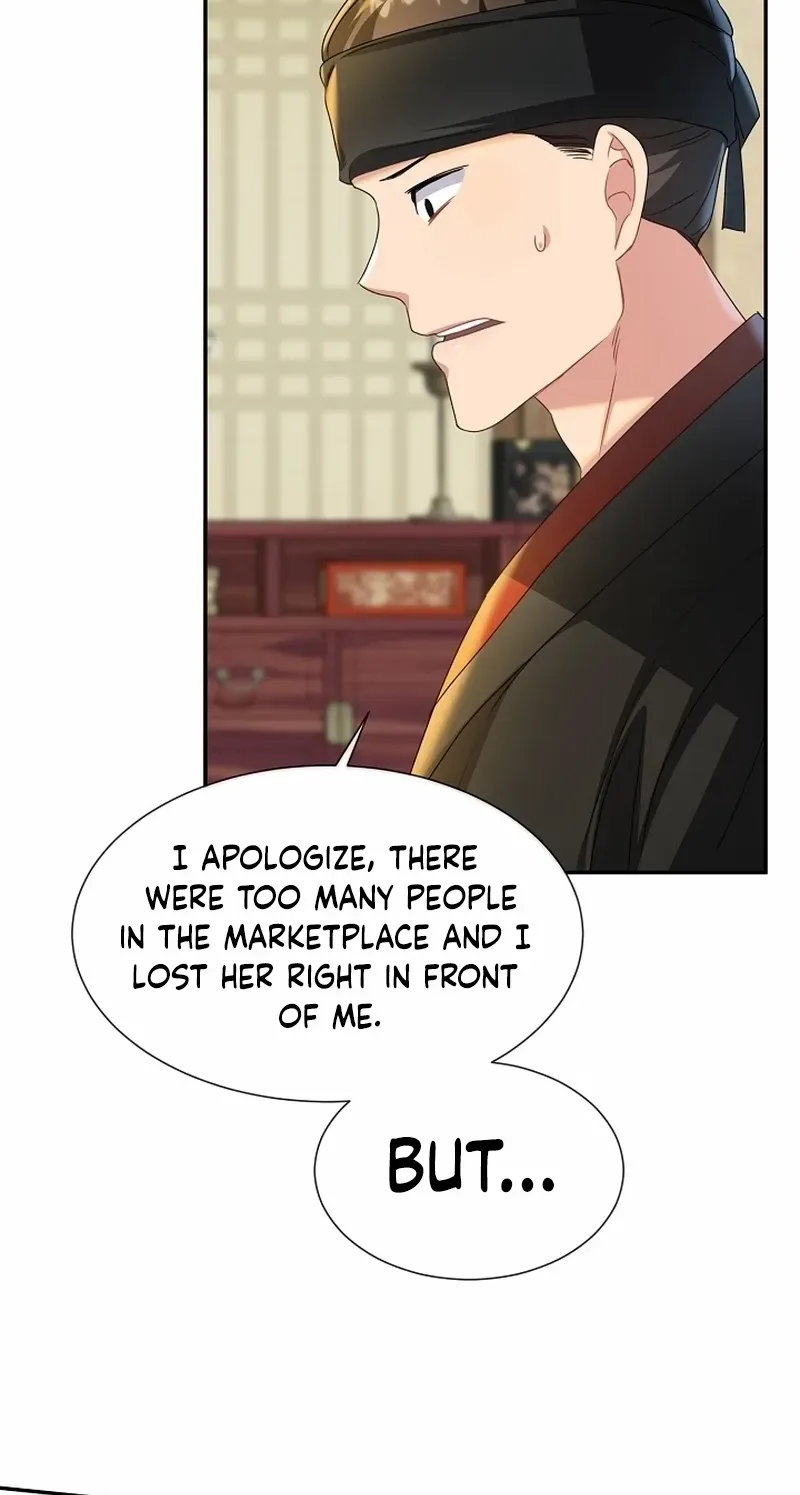 Dawn Lighting Above The Clouds Chapter 38 page 51 - 