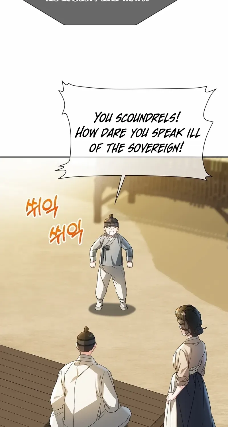 Dawn Lighting Above The Clouds Chapter 38 page 64 - 