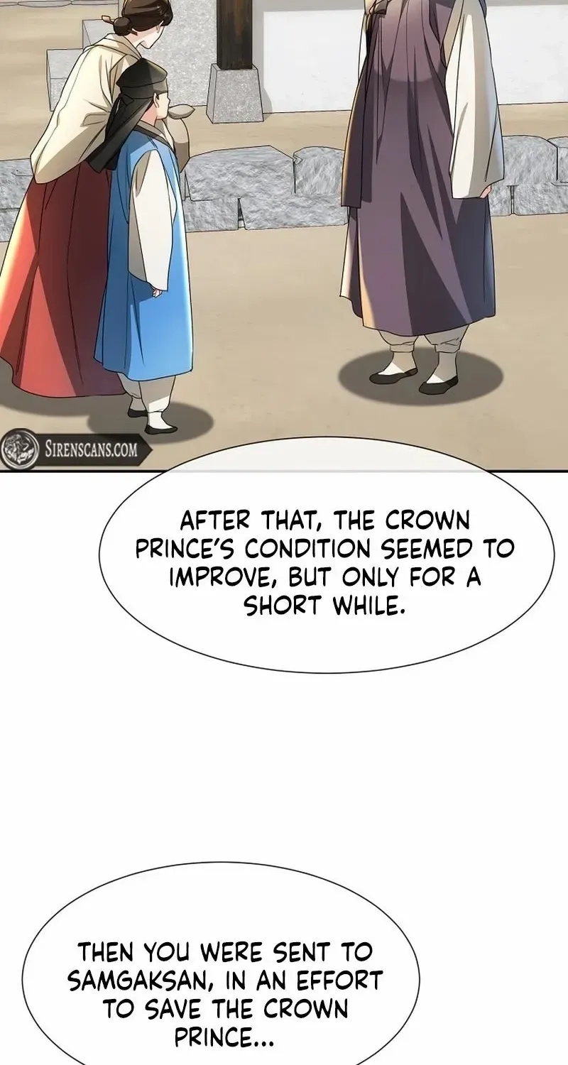 Dawn Lighting Above The Clouds Chapter 39 page 58 - 