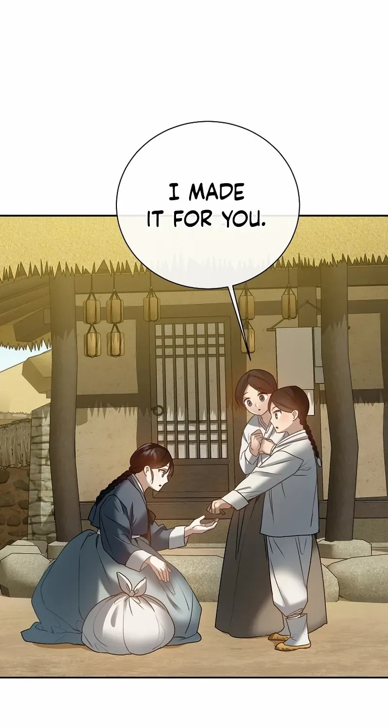 Dawn Lighting Above The Clouds Chapter 4 page 25 - 