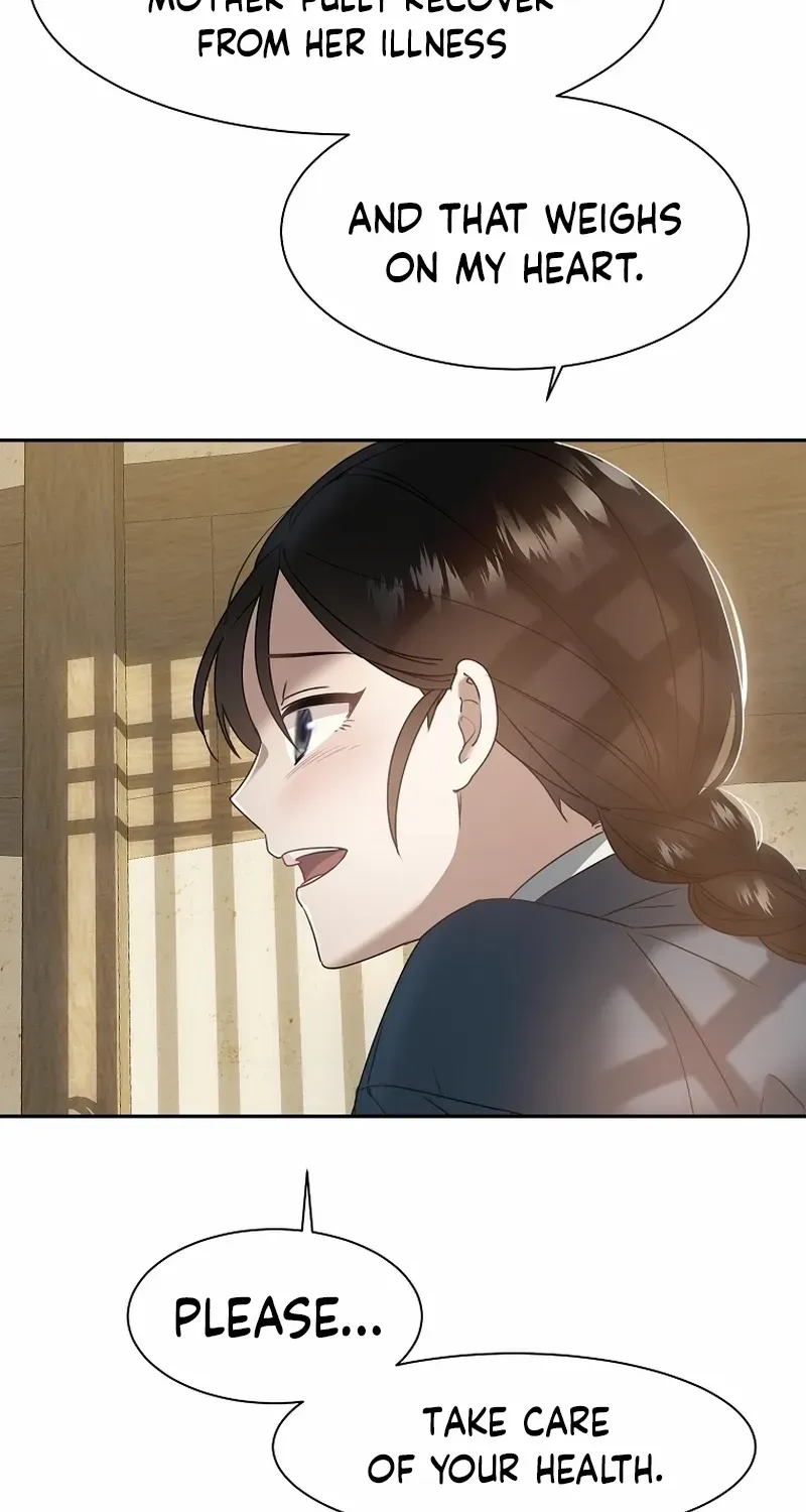 Dawn Lighting Above The Clouds Chapter 4 page 6 - 