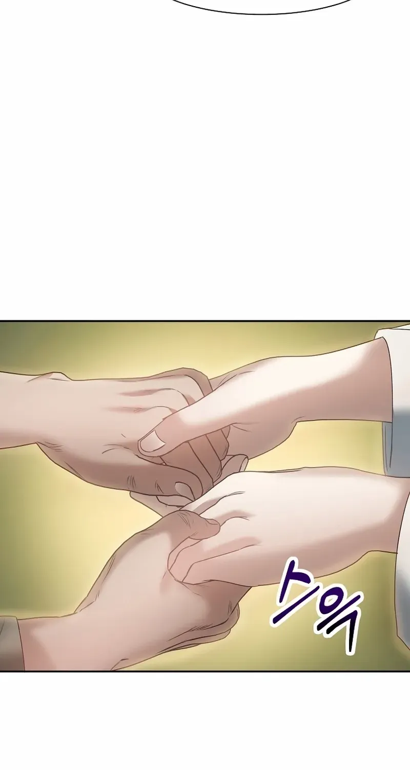 Dawn Lighting Above The Clouds Chapter 4 page 7 - 
