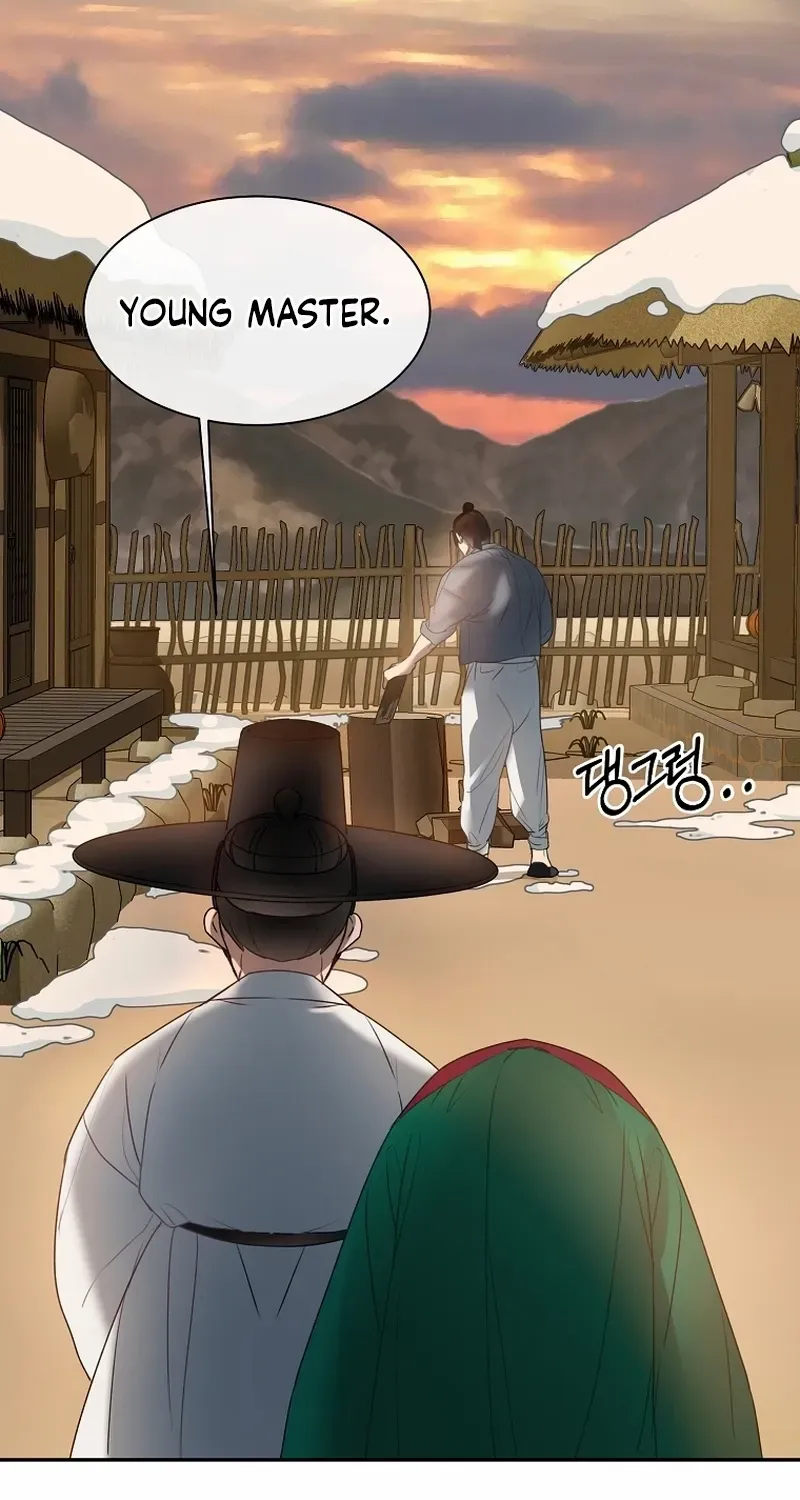 Dawn Lighting Above The Clouds Chapter 4 page 67 - 